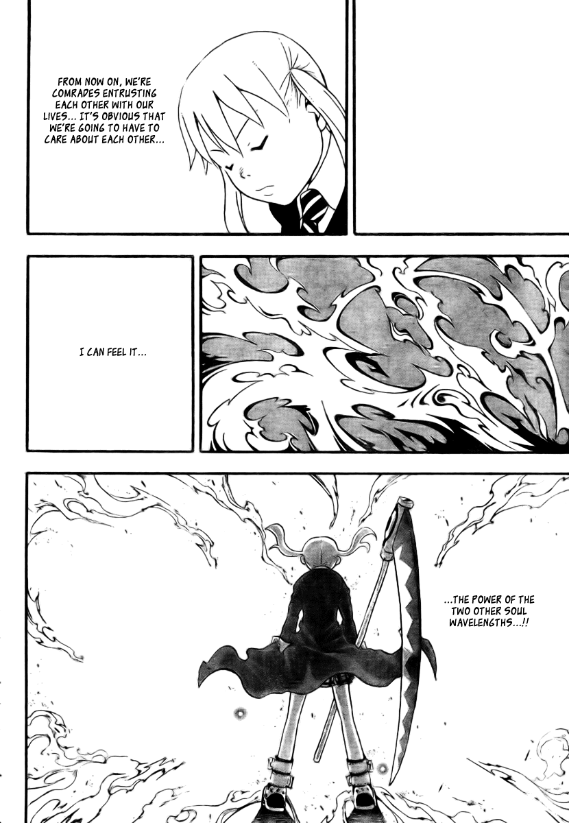 Soul Eater Chapter 33 page 28 - Chapter 33: Retaliation Class