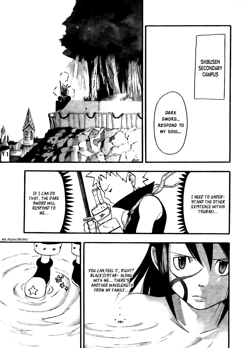 Soul Eater Chapter 33 page 3 - Chapter 33: Retaliation Class