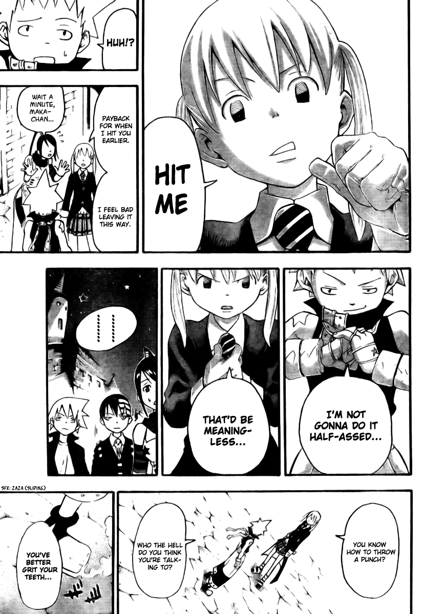 Soul Eater Chapter 33 page 33 - Chapter 33: Retaliation Class