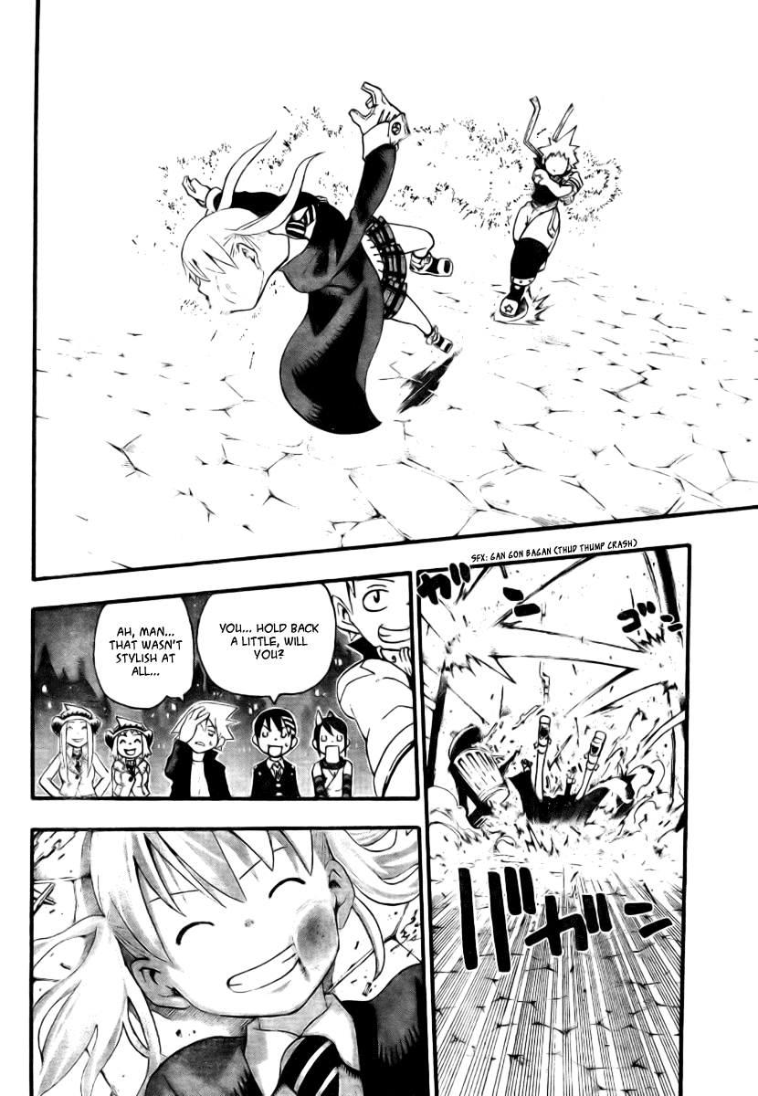 Soul Eater Chapter 33 page 34 - Chapter 33: Retaliation Class