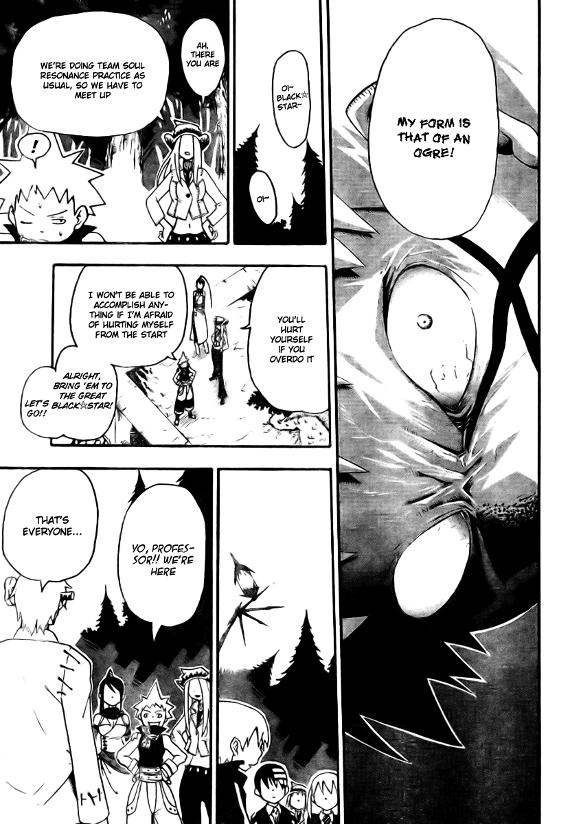 Soul Eater Chapter 33 page 5 - Chapter 33: Retaliation Class