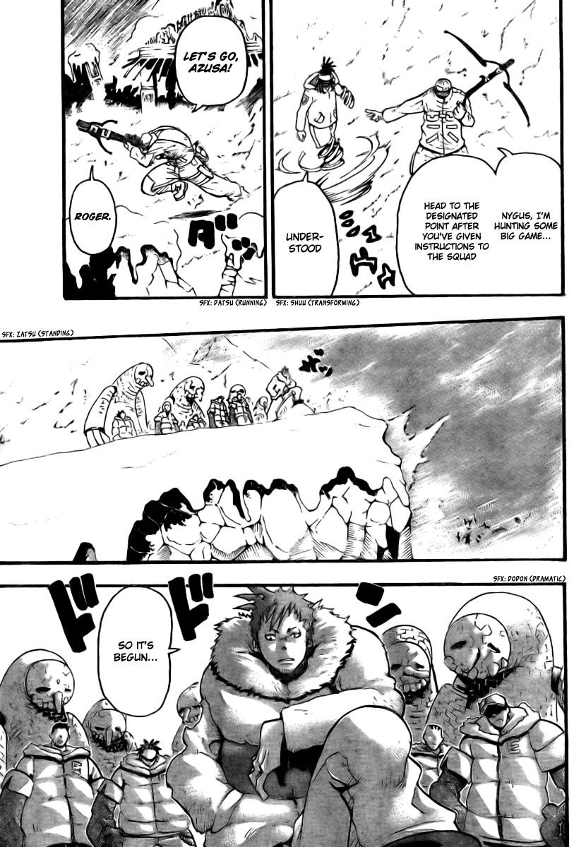 Soul Eater Chapter 34 page 11 - Chapter 34: "BREW" - The Tempest (Part 1)