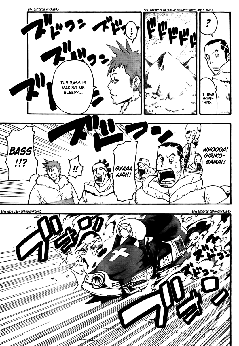 Soul Eater Chapter 34 page 13 - Chapter 34: "BREW" - The Tempest (Part 1)