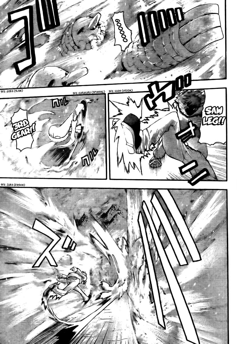 Soul Eater Chapter 34 page 15 - Chapter 34: "BREW" - The Tempest (Part 1)