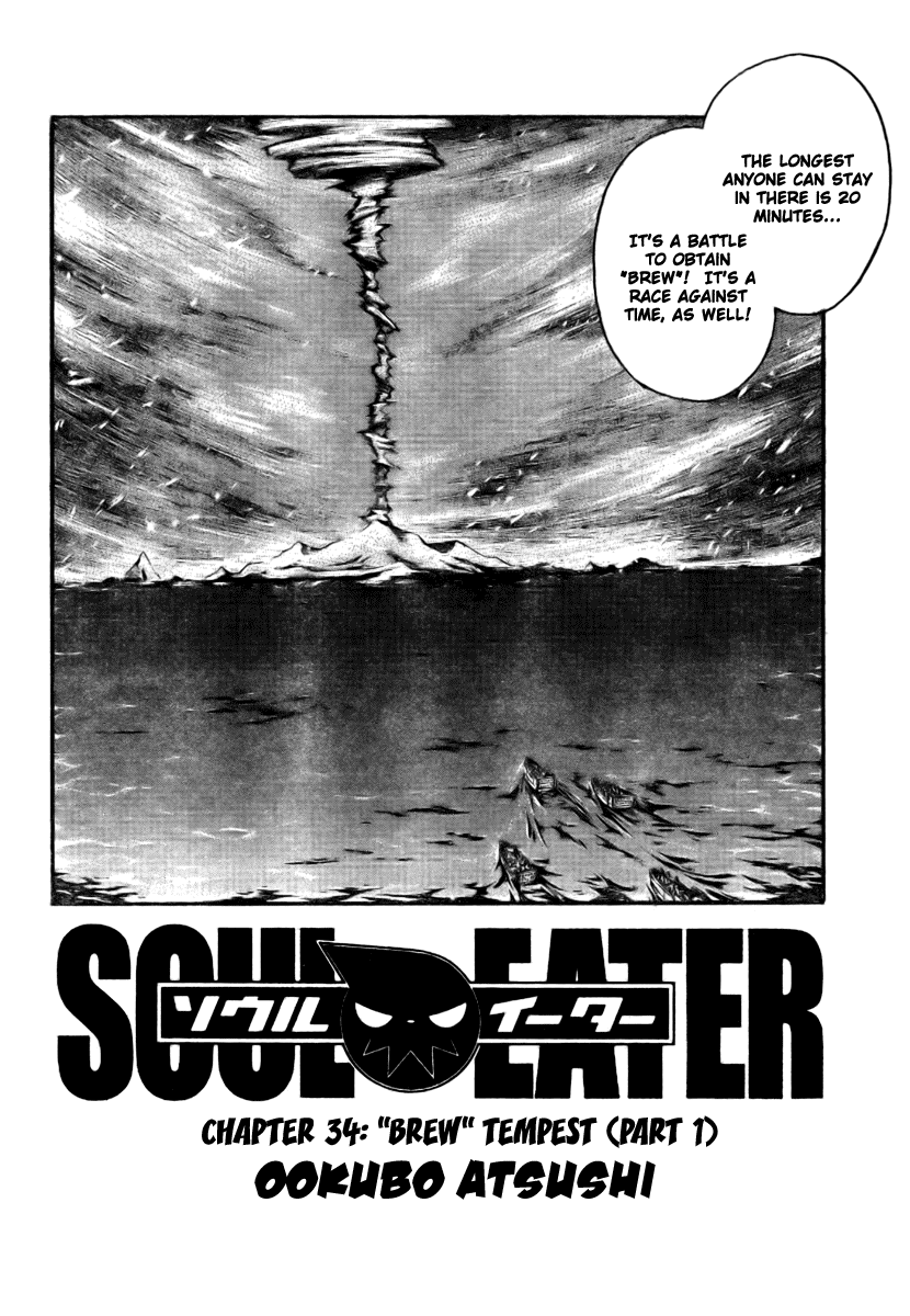 Soul Eater Chapter 34 page 2 - Chapter 34: "BREW" - The Tempest (Part 1)