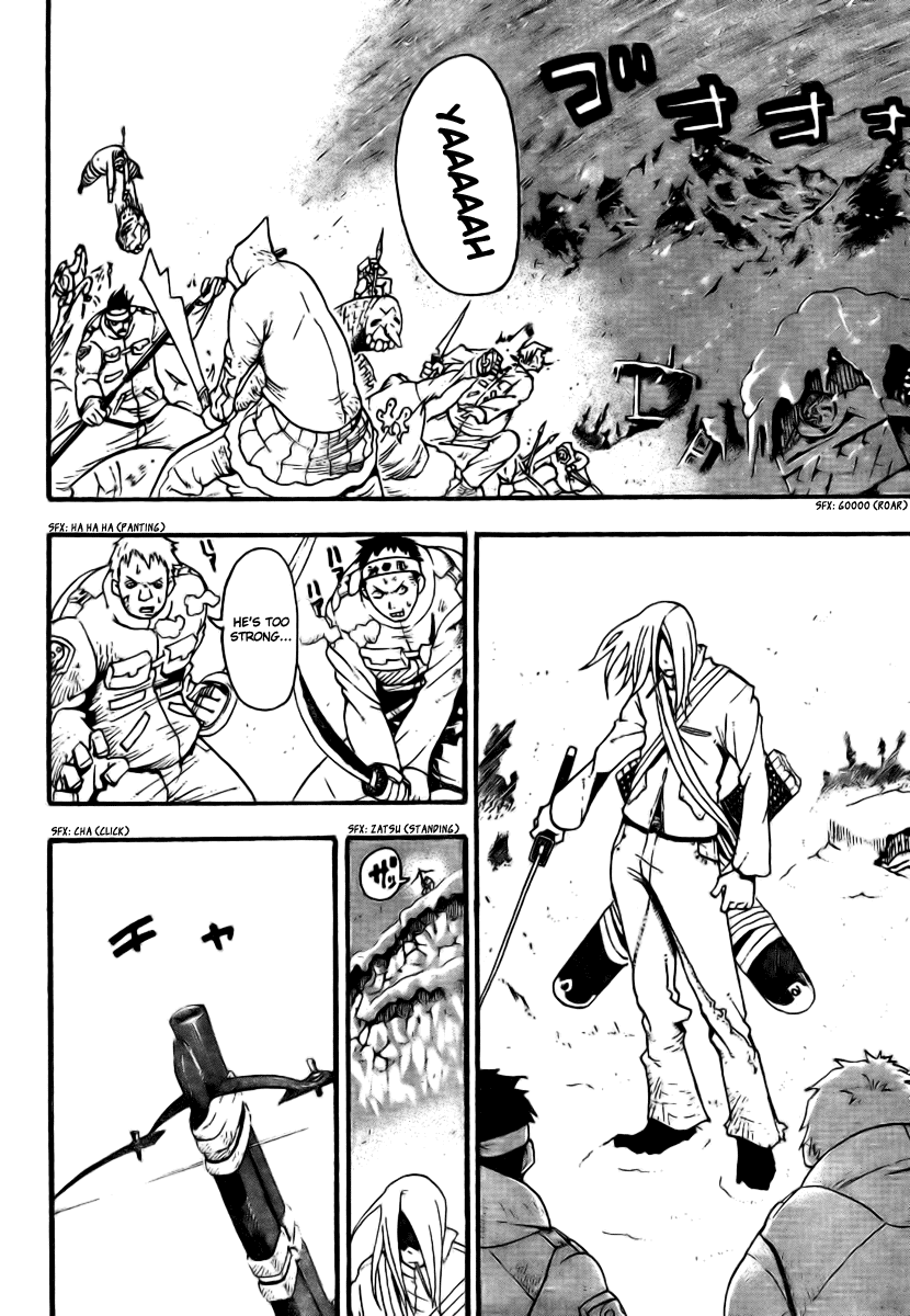 Soul Eater Chapter 34 page 20 - Chapter 34: "BREW" - The Tempest (Part 1)