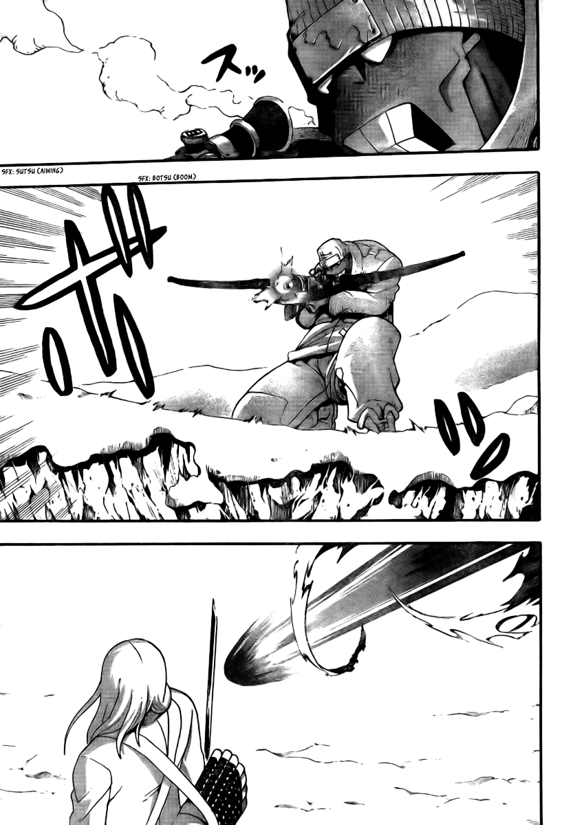 Soul Eater Chapter 34 page 21 - Chapter 34: "BREW" - The Tempest (Part 1)