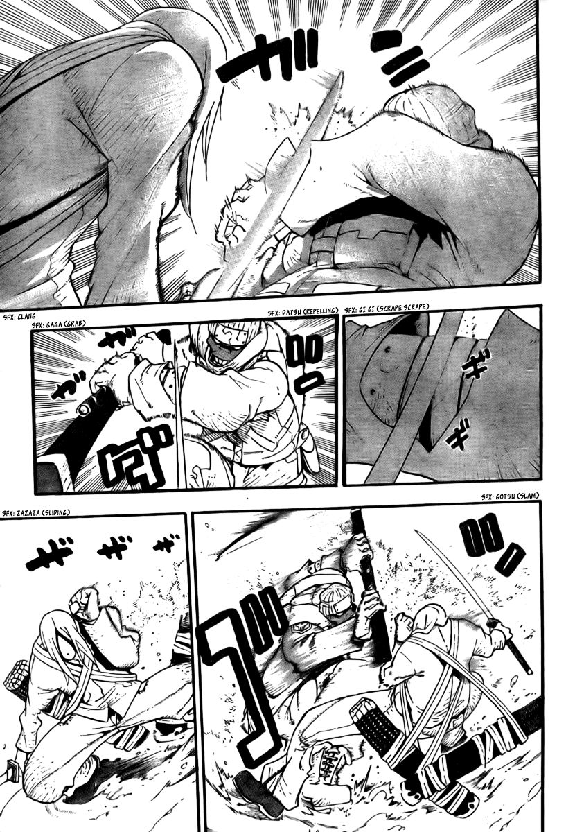 Soul Eater Chapter 34 page 23 - Chapter 34: "BREW" - The Tempest (Part 1)