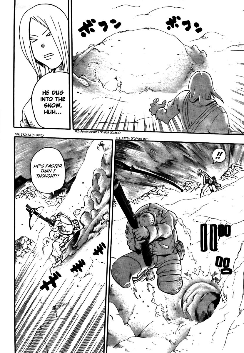 Soul Eater Chapter 34 page 24 - Chapter 34: "BREW" - The Tempest (Part 1)
