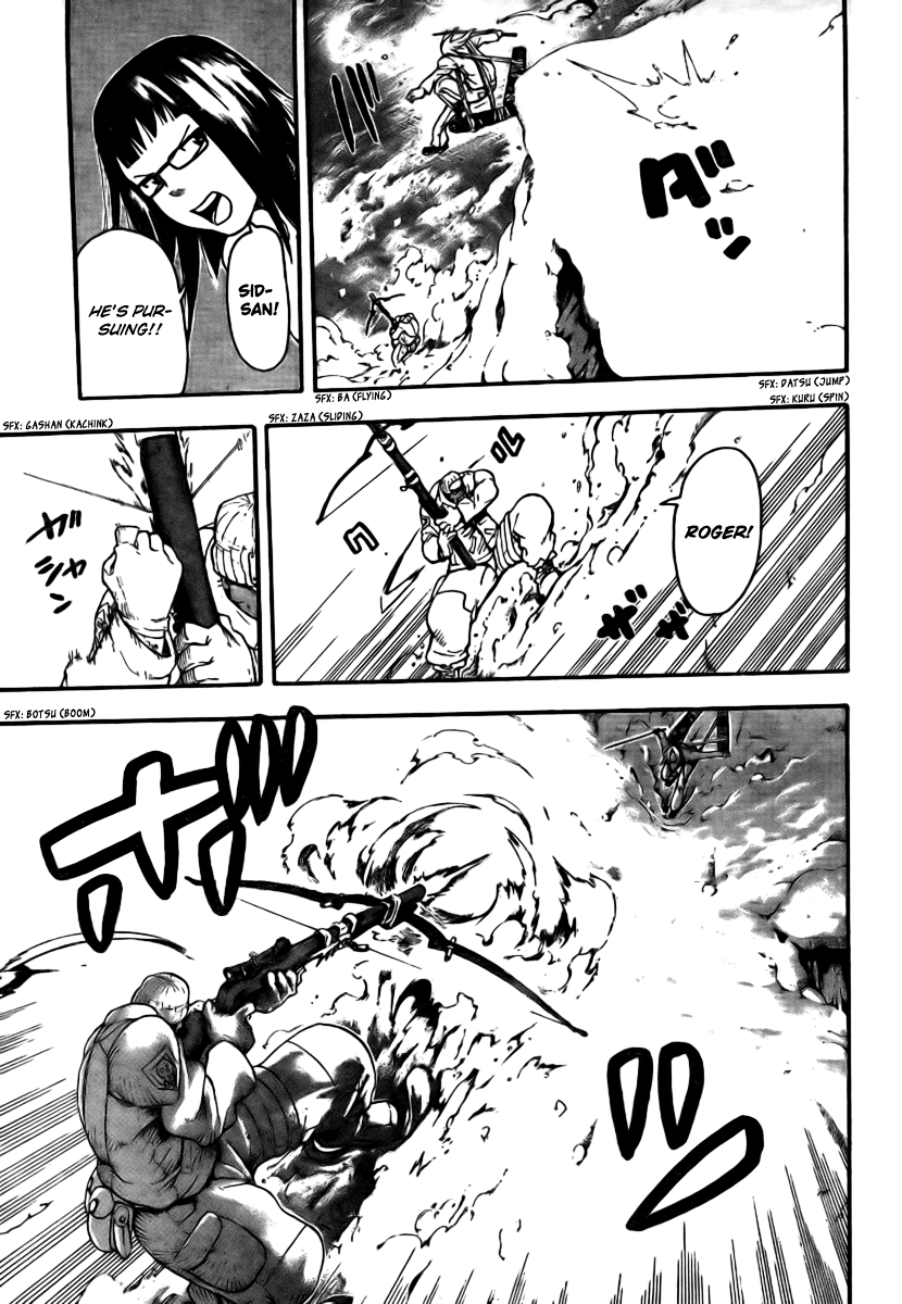 Soul Eater Chapter 34 page 25 - Chapter 34: "BREW" - The Tempest (Part 1)
