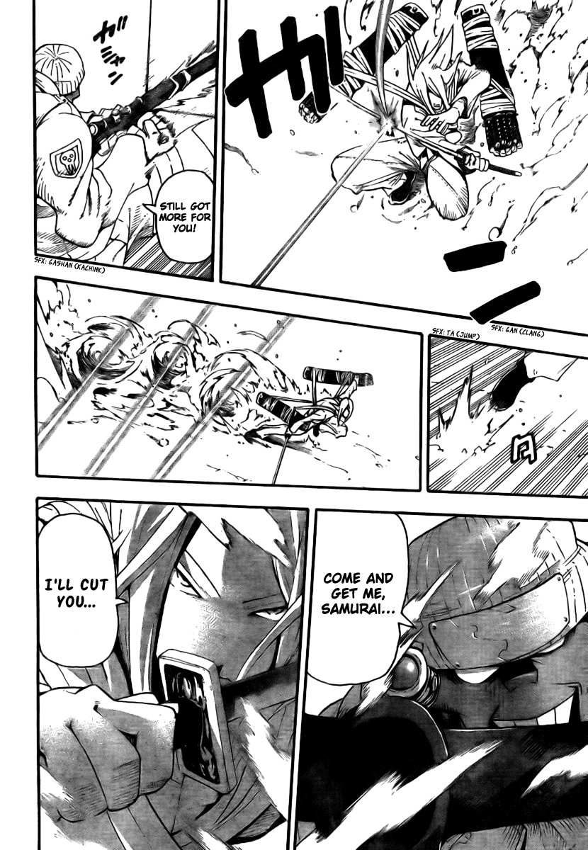 Soul Eater Chapter 34 page 26 - Chapter 34: "BREW" - The Tempest (Part 1)