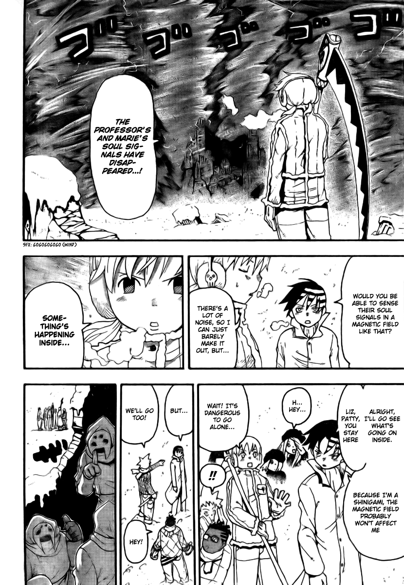 Soul Eater Chapter 34 page 28 - Chapter 34: "BREW" - The Tempest (Part 1)