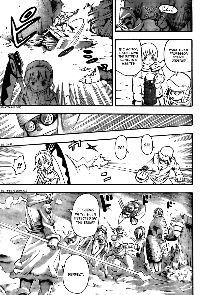 Soul Eater Chapter 34 page 29 - Chapter 34: "BREW" - The Tempest (Part 1)