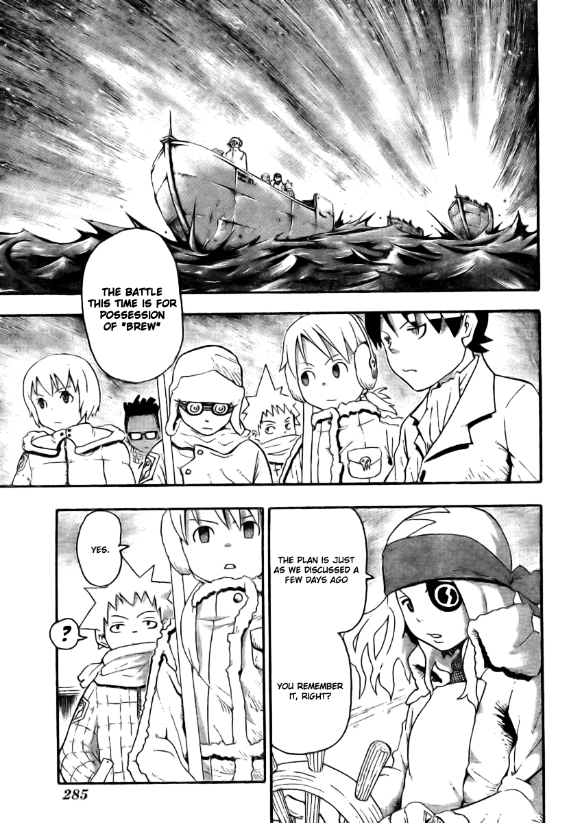 Soul Eater Chapter 34 page 3 - Chapter 34: "BREW" - The Tempest (Part 1)
