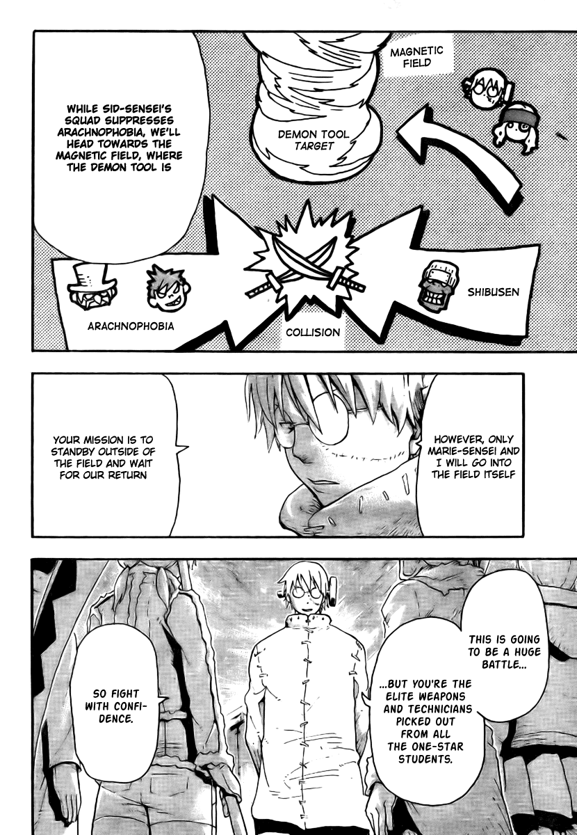 Soul Eater Chapter 34 page 4 - Chapter 34: "BREW" - The Tempest (Part 1)