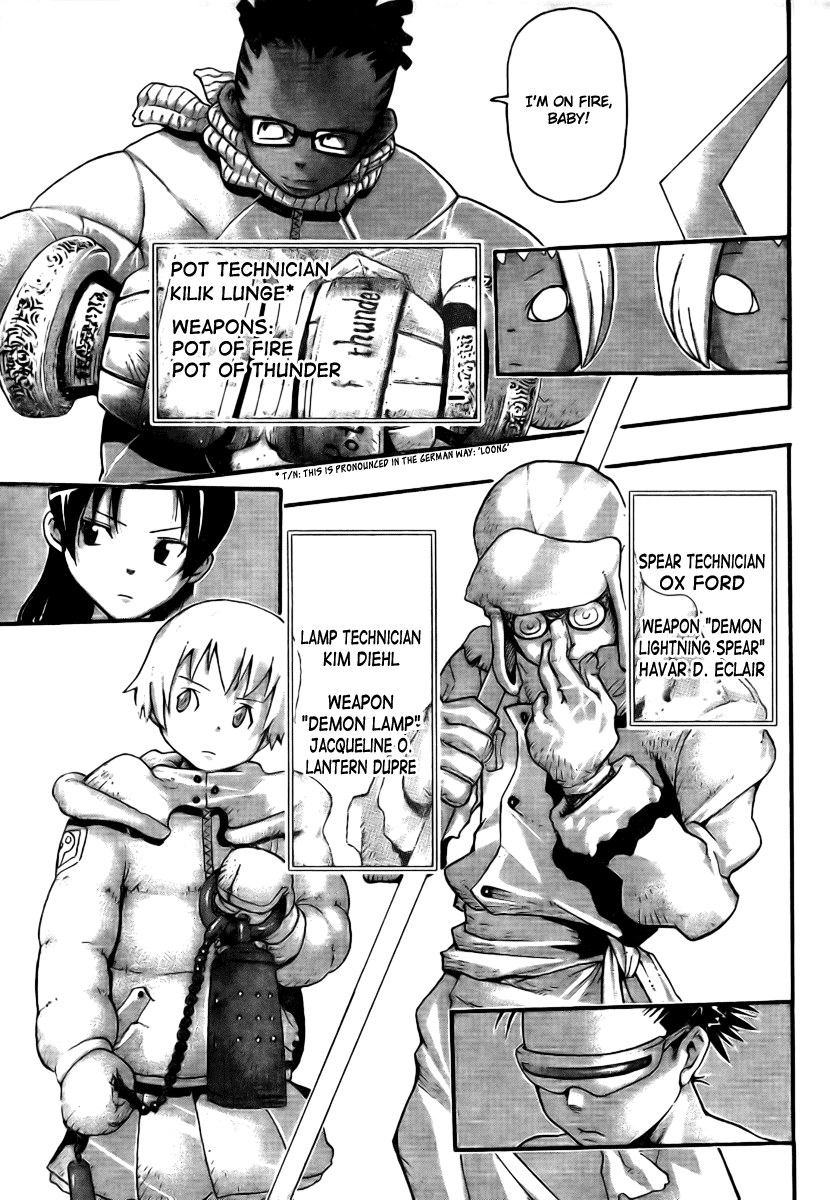 Soul Eater Chapter 34 page 5 - Chapter 34: "BREW" - The Tempest (Part 1)