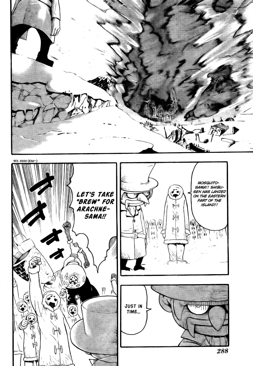 Soul Eater Chapter 34 page 6 - Chapter 34: "BREW" - The Tempest (Part 1)