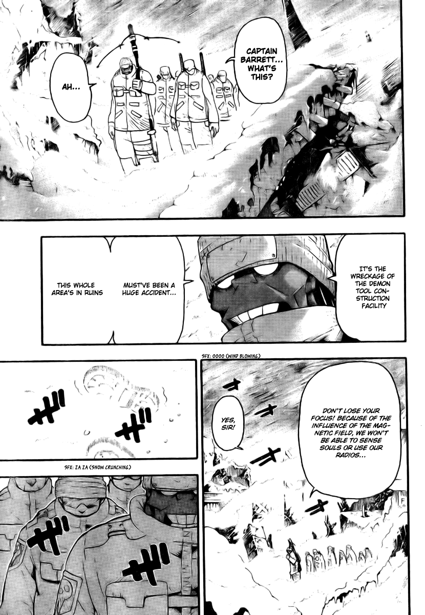 Soul Eater Chapter 34 page 7 - Chapter 34: "BREW" - The Tempest (Part 1)