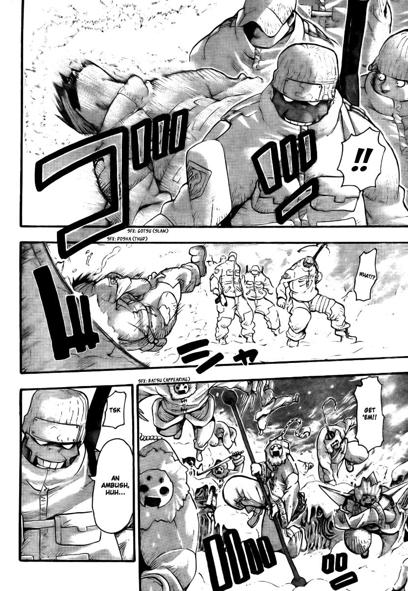 Soul Eater Chapter 34 page 8 - Chapter 34: "BREW" - The Tempest (Part 1)