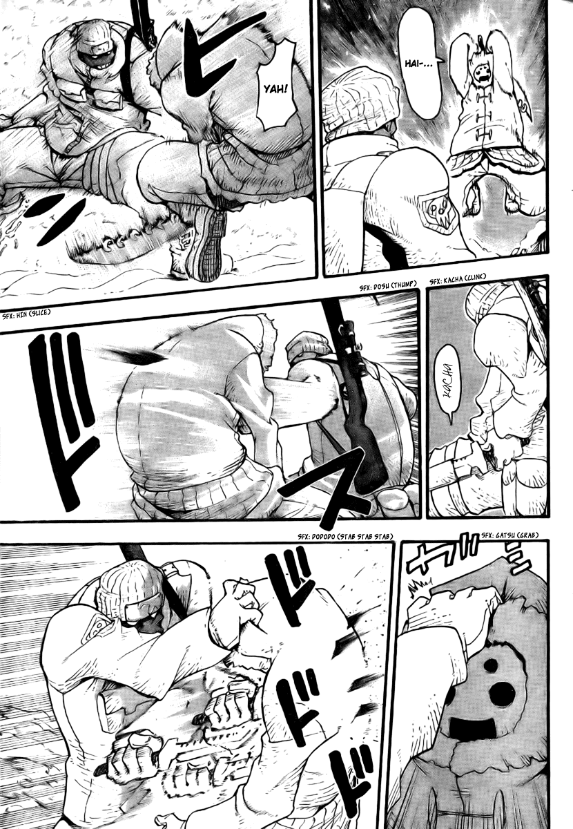 Soul Eater Chapter 34 page 9 - Chapter 34: "BREW" - The Tempest (Part 1)