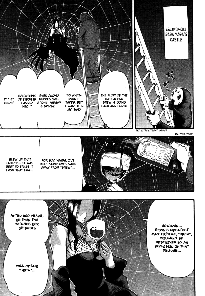 Soul Eater Chapter 35 page 11 - Chapter 35: "BREW" - The Tempest (Part 2)