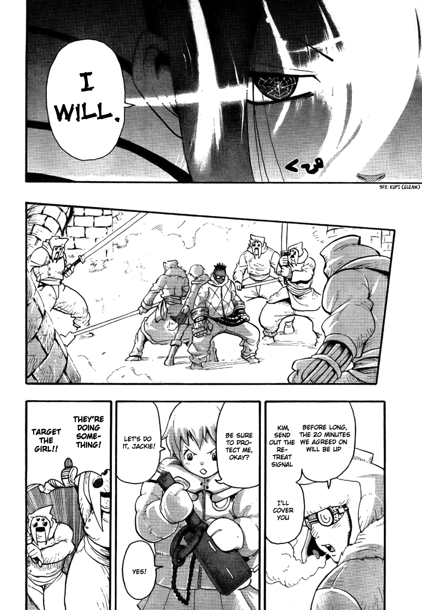 Soul Eater Chapter 35 page 12 - Chapter 35: "BREW" - The Tempest (Part 2)