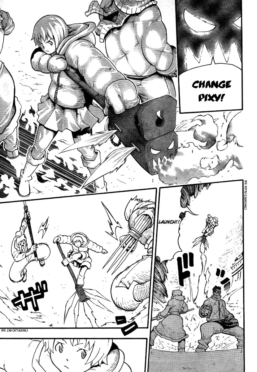 Soul Eater Chapter 35 page 13 - Chapter 35: "BREW" - The Tempest (Part 2)
