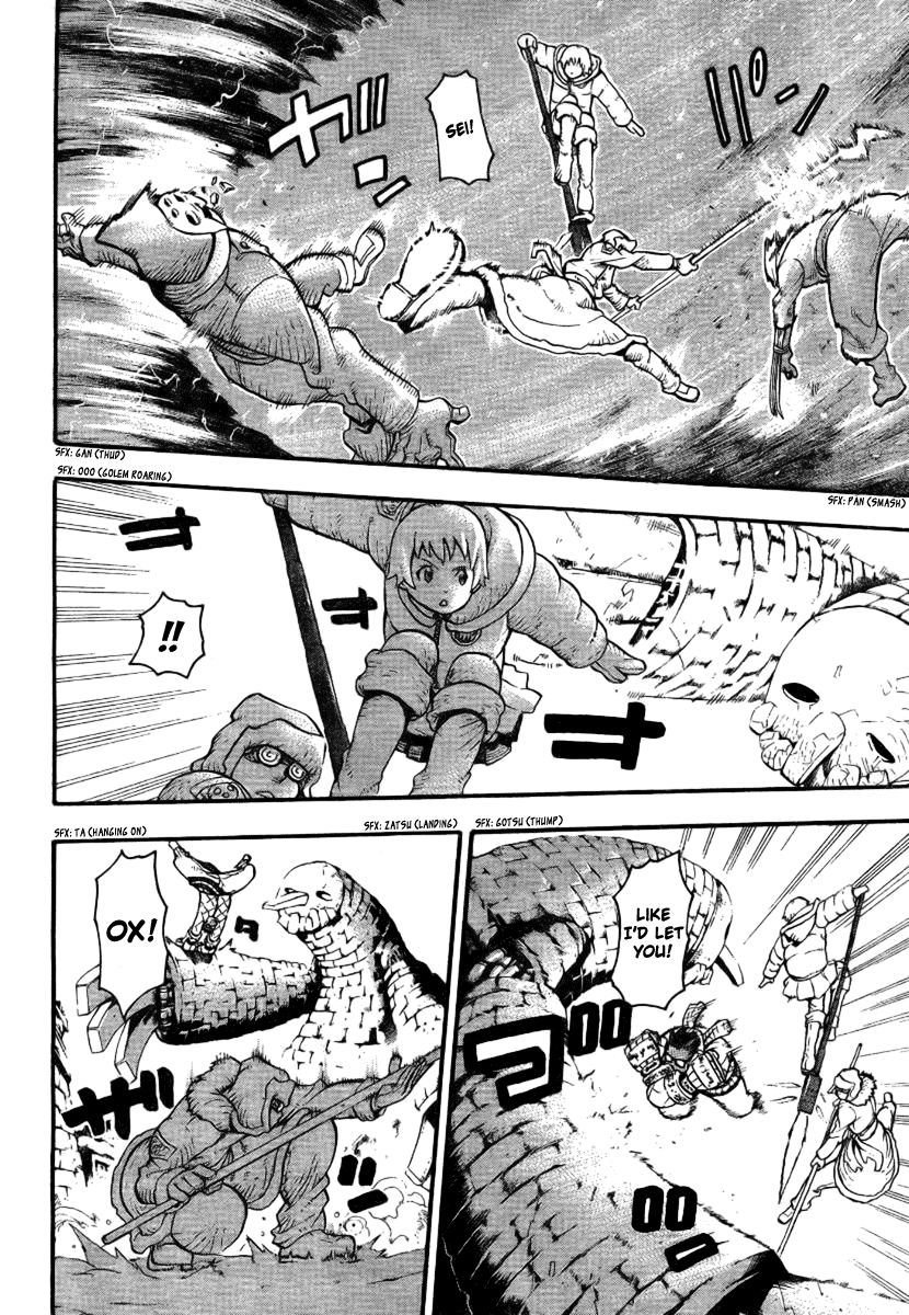 Soul Eater Chapter 35 page 14 - Chapter 35: "BREW" - The Tempest (Part 2)