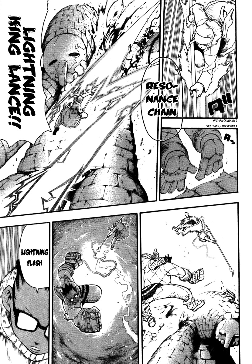 Soul Eater Chapter 35 page 15 - Chapter 35: "BREW" - The Tempest (Part 2)