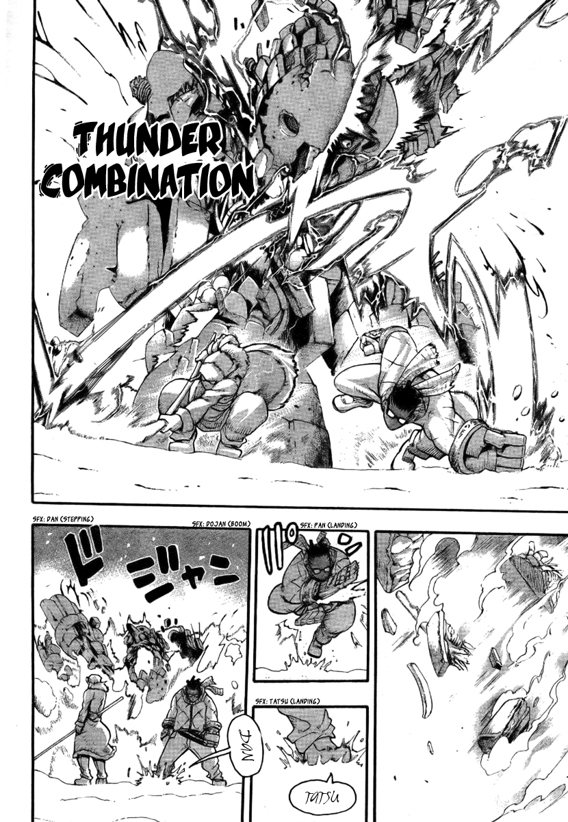 Soul Eater Chapter 35 page 16 - Chapter 35: "BREW" - The Tempest (Part 2)
