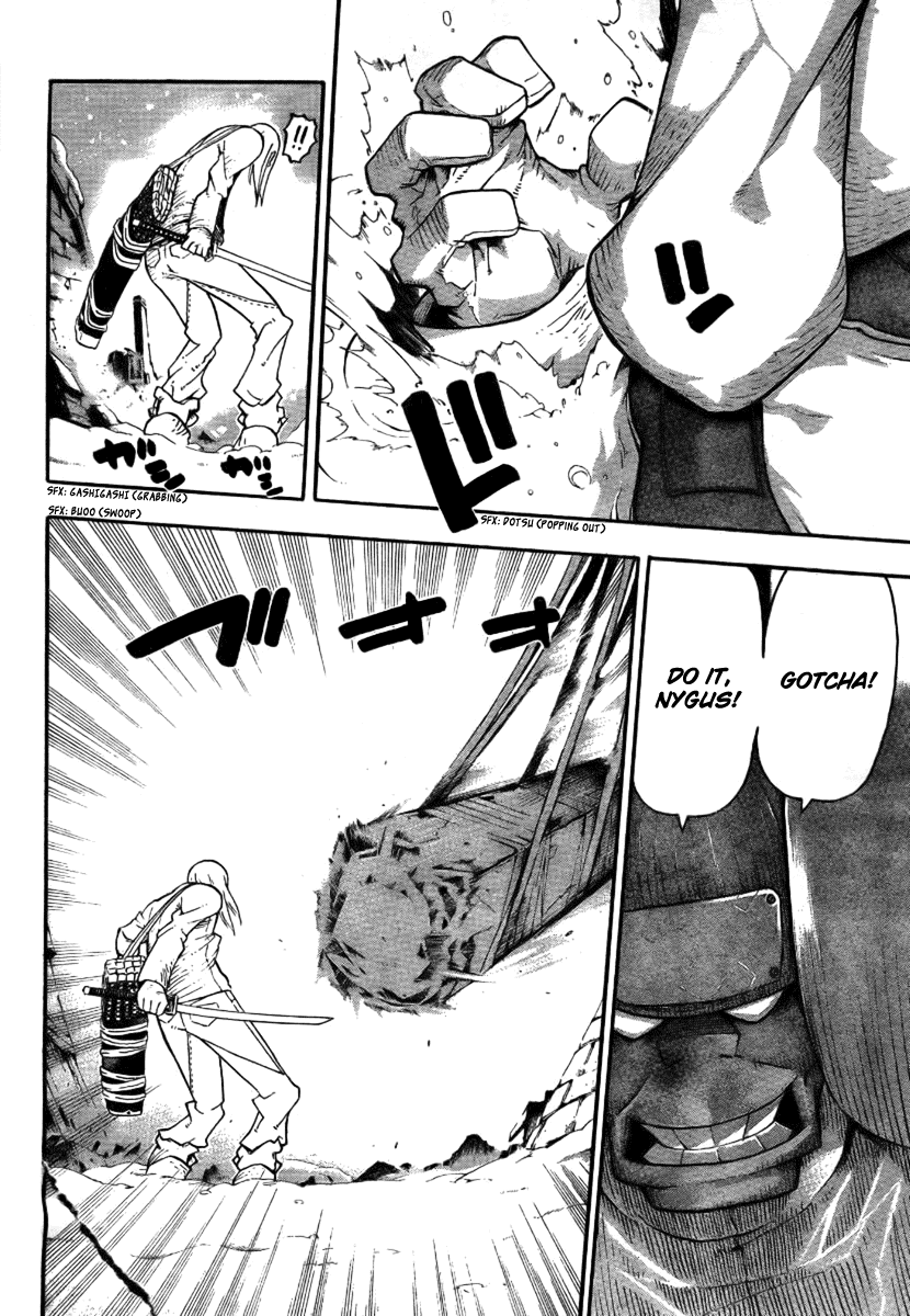 Soul Eater Chapter 35 page 20 - Chapter 35: "BREW" - The Tempest (Part 2)
