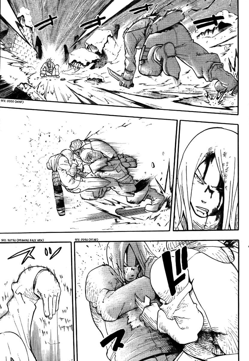 Soul Eater Chapter 35 page 23 - Chapter 35: "BREW" - The Tempest (Part 2)