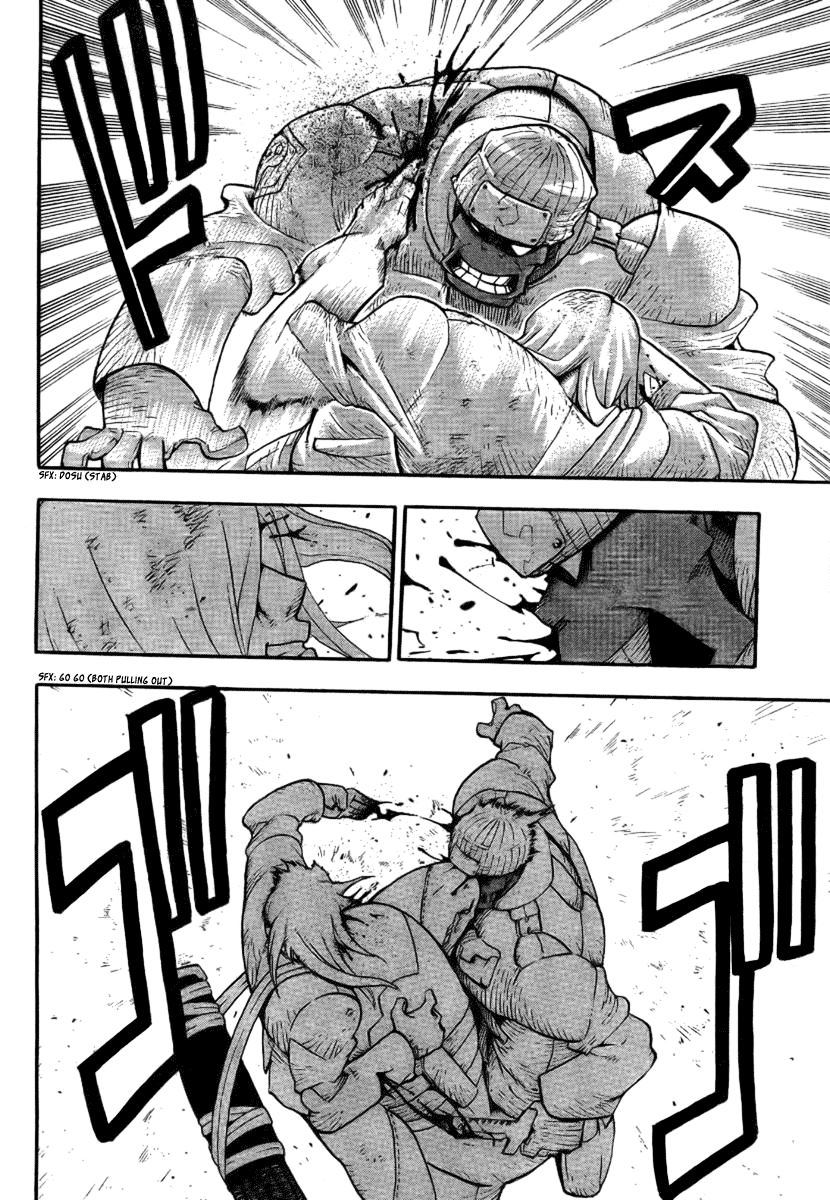 Soul Eater Chapter 35 page 24 - Chapter 35: "BREW" - The Tempest (Part 2)