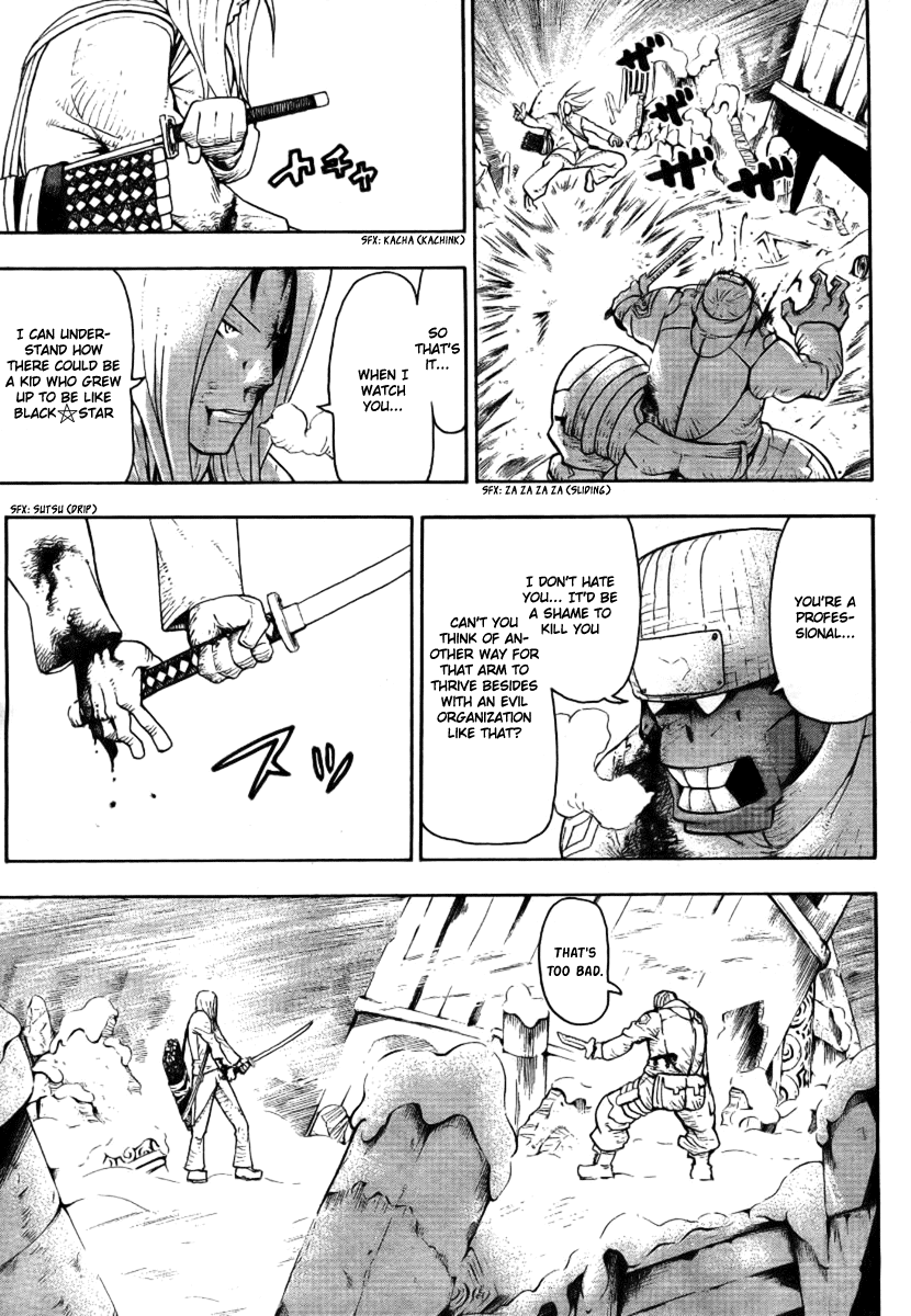 Soul Eater Chapter 35 page 25 - Chapter 35: "BREW" - The Tempest (Part 2)