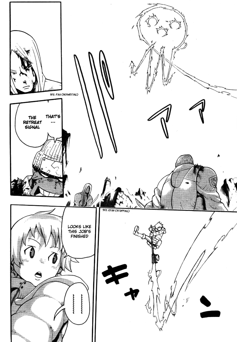 Soul Eater Chapter 35 page 26 - Chapter 35: "BREW" - The Tempest (Part 2)