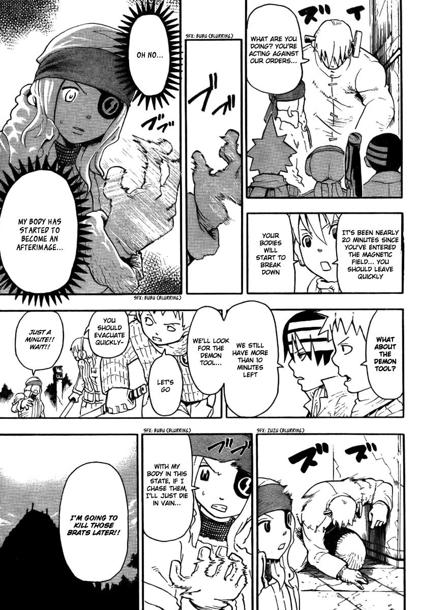 Soul Eater Chapter 35 page 31 - Chapter 35: "BREW" - The Tempest (Part 2)