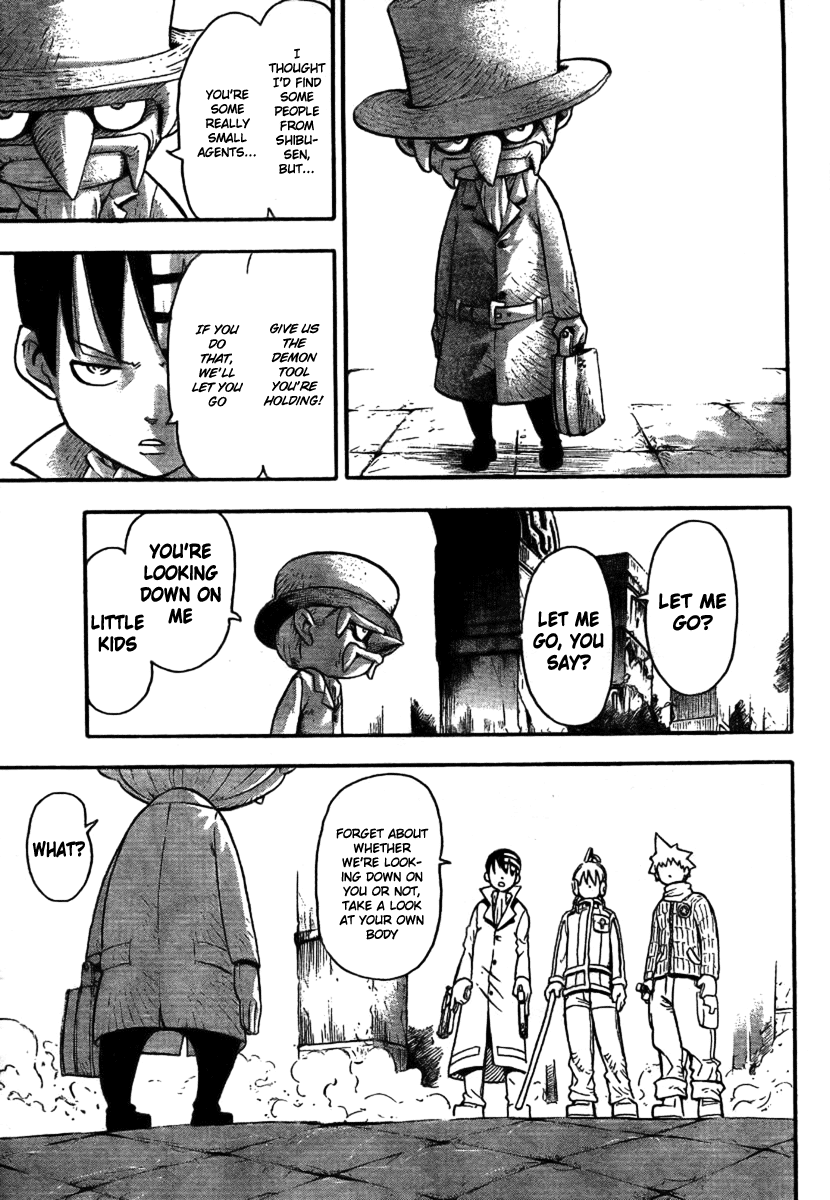 Soul Eater Chapter 35 page 33 - Chapter 35: "BREW" - The Tempest (Part 2)