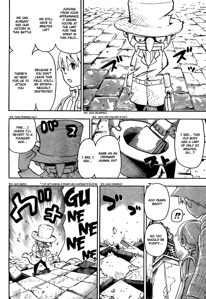 Soul Eater Chapter 35 page 34 - Chapter 35: "BREW" - The Tempest (Part 2)