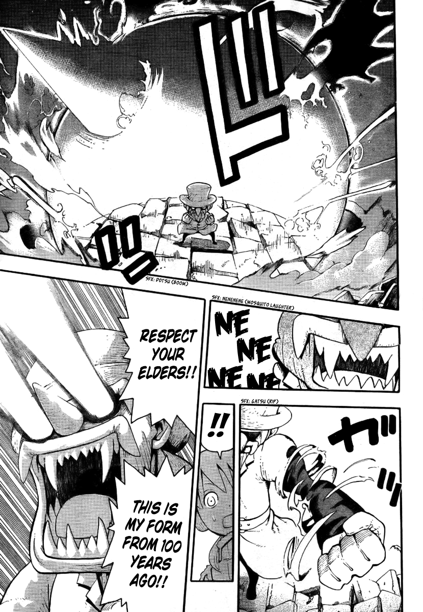 Soul Eater Chapter 35 page 35 - Chapter 35: "BREW" - The Tempest (Part 2)