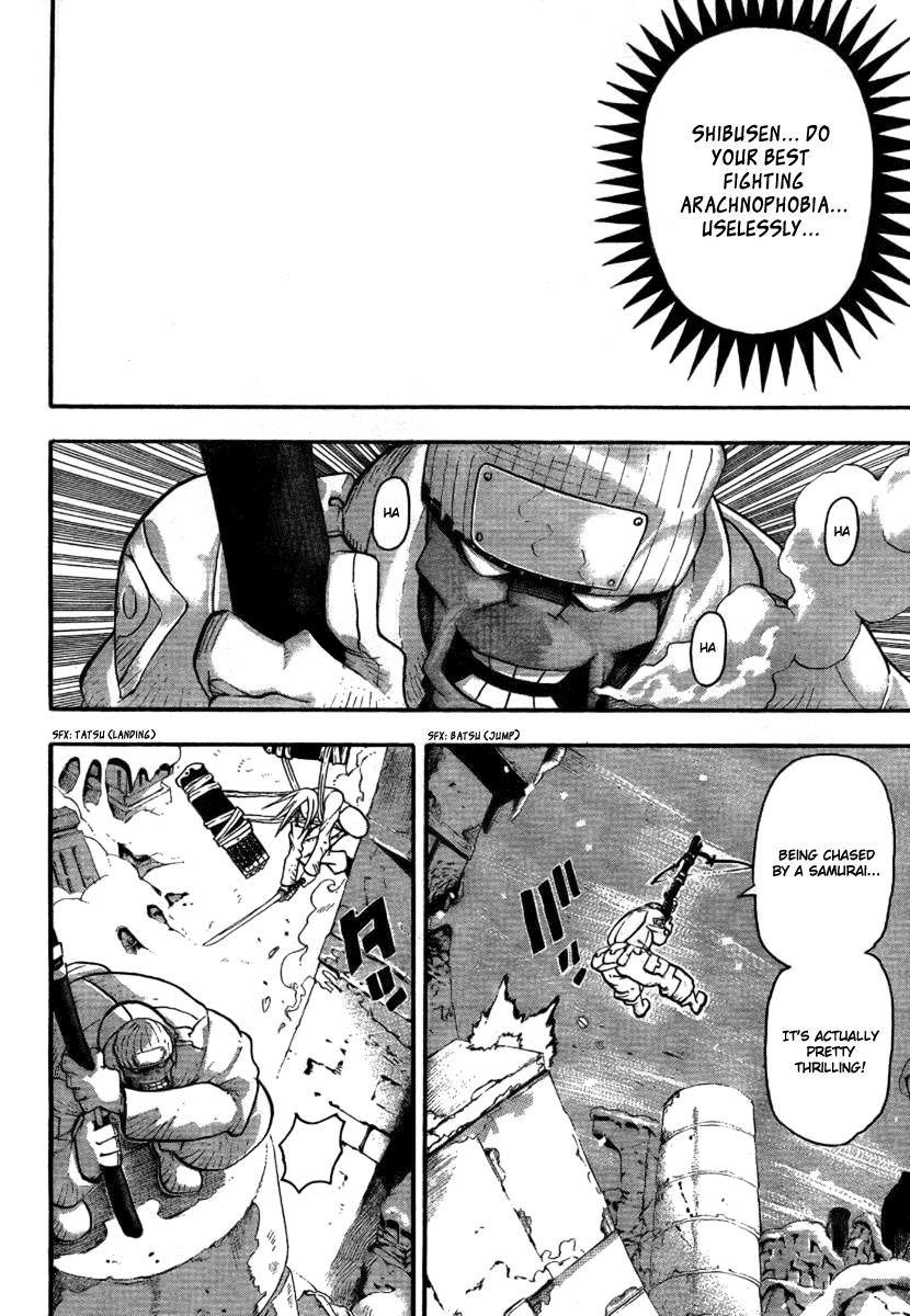 Soul Eater Chapter 35 page 4 - Chapter 35: "BREW" - The Tempest (Part 2)