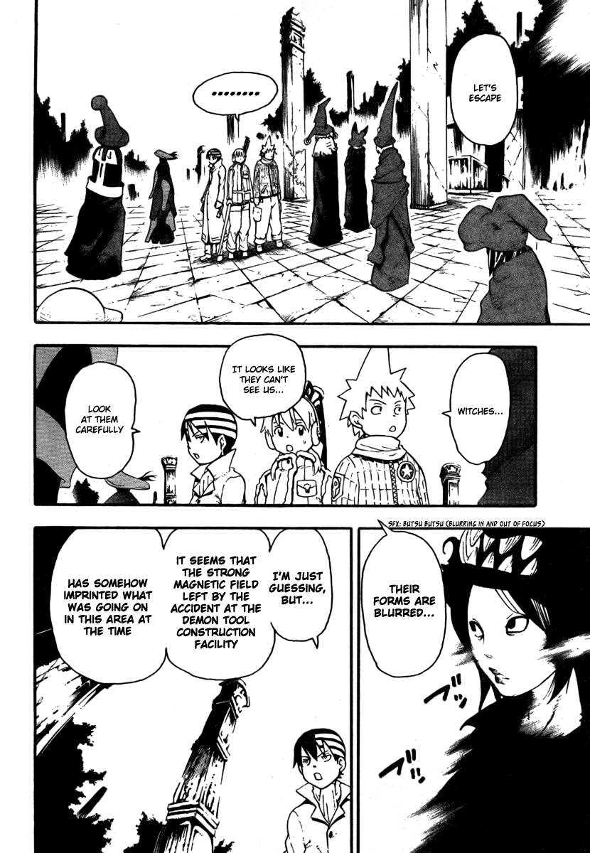 Soul Eater Chapter 35 page 8 - Chapter 35: "BREW" - The Tempest (Part 2)