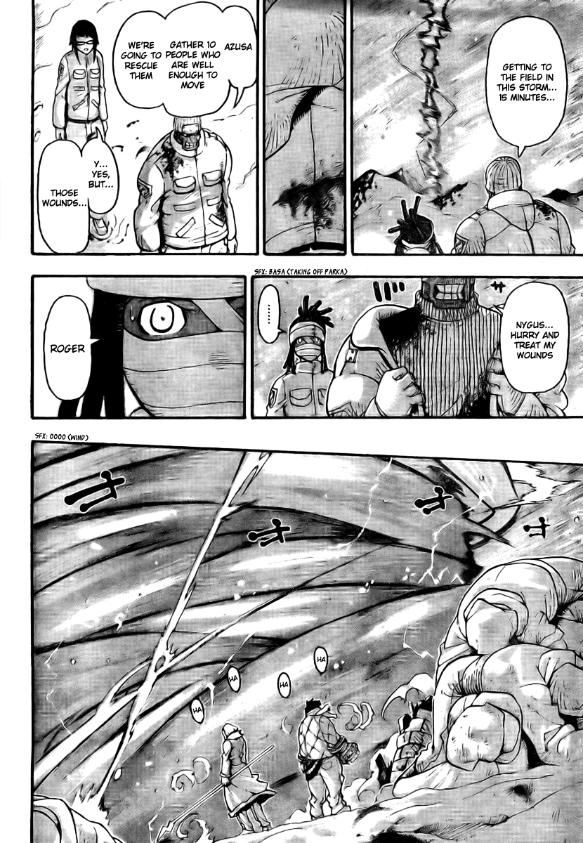 Soul Eater Chapter 36 page 10 - Chapter 36: 'Brew'-The Tempest (Part 3)