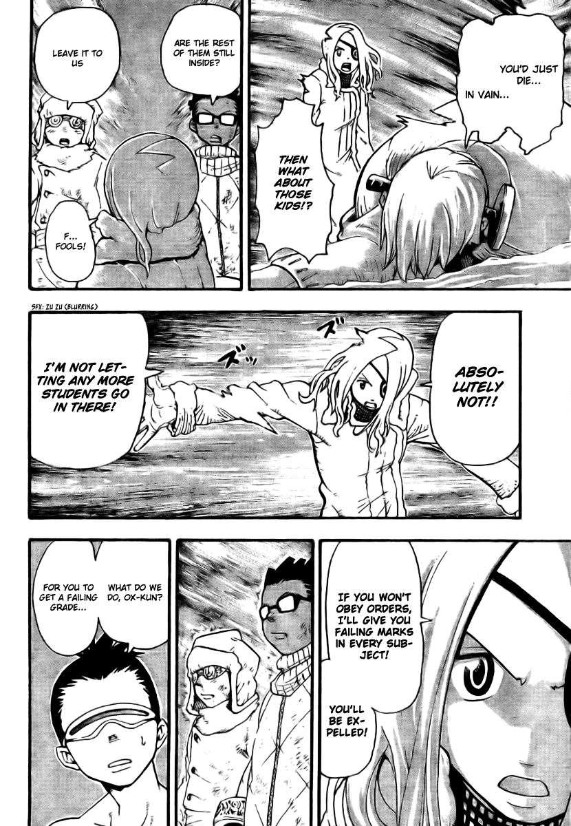 Soul Eater Chapter 36 page 12 - Chapter 36: 'Brew'-The Tempest (Part 3)