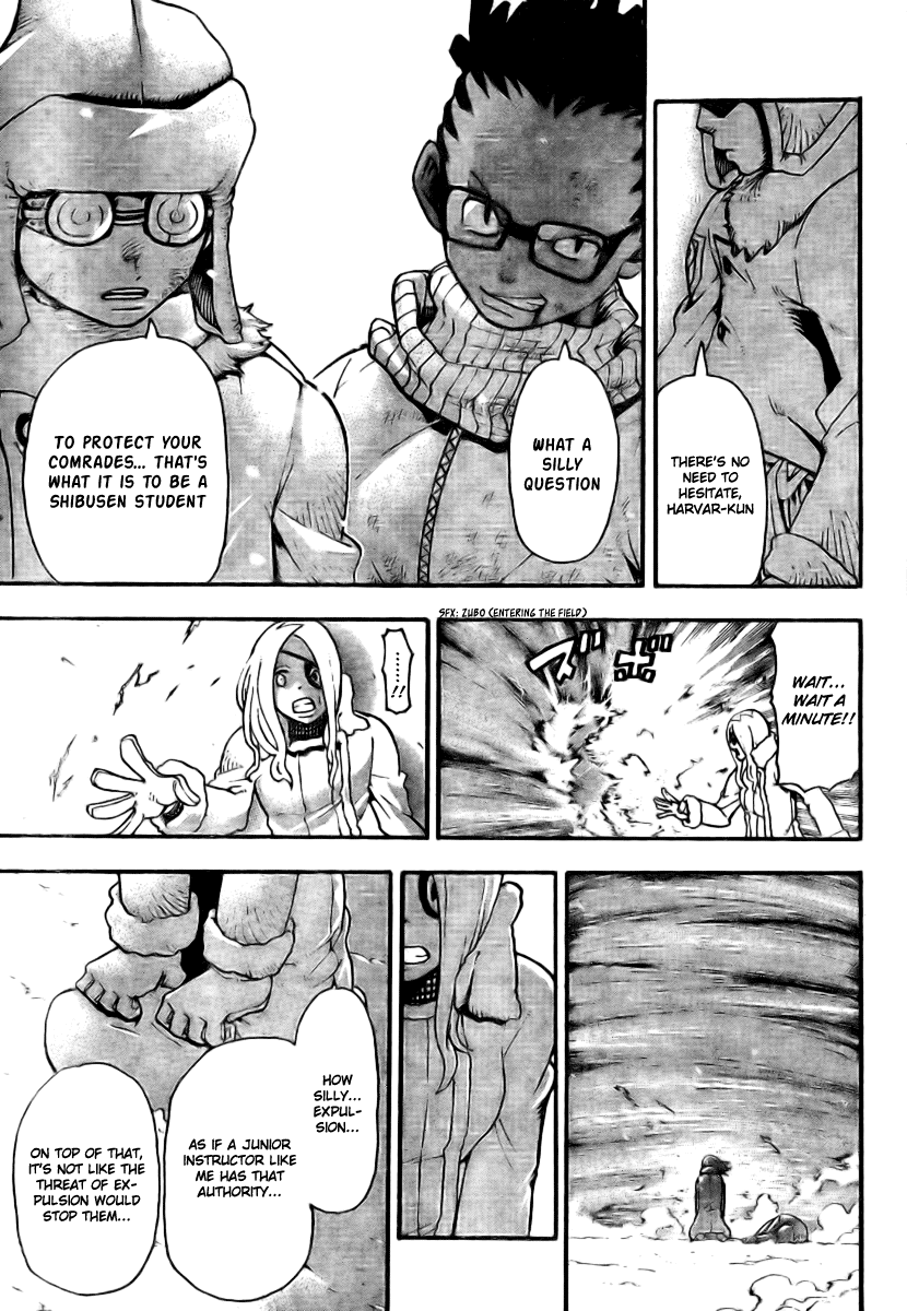 Soul Eater Chapter 36 page 13 - Chapter 36: 'Brew'-The Tempest (Part 3)