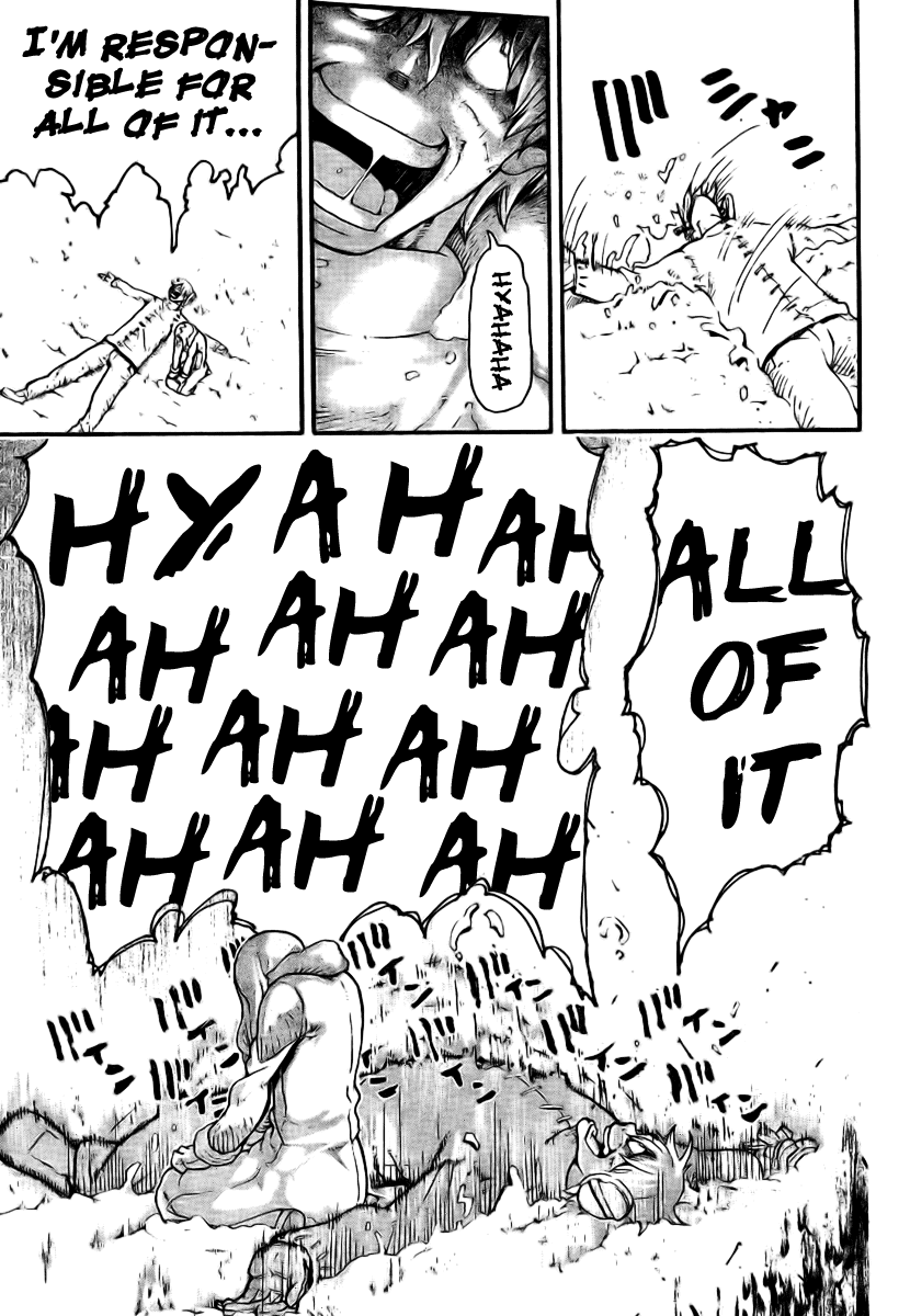 Soul Eater Chapter 36 page 15 - Chapter 36: 'Brew'-The Tempest (Part 3)