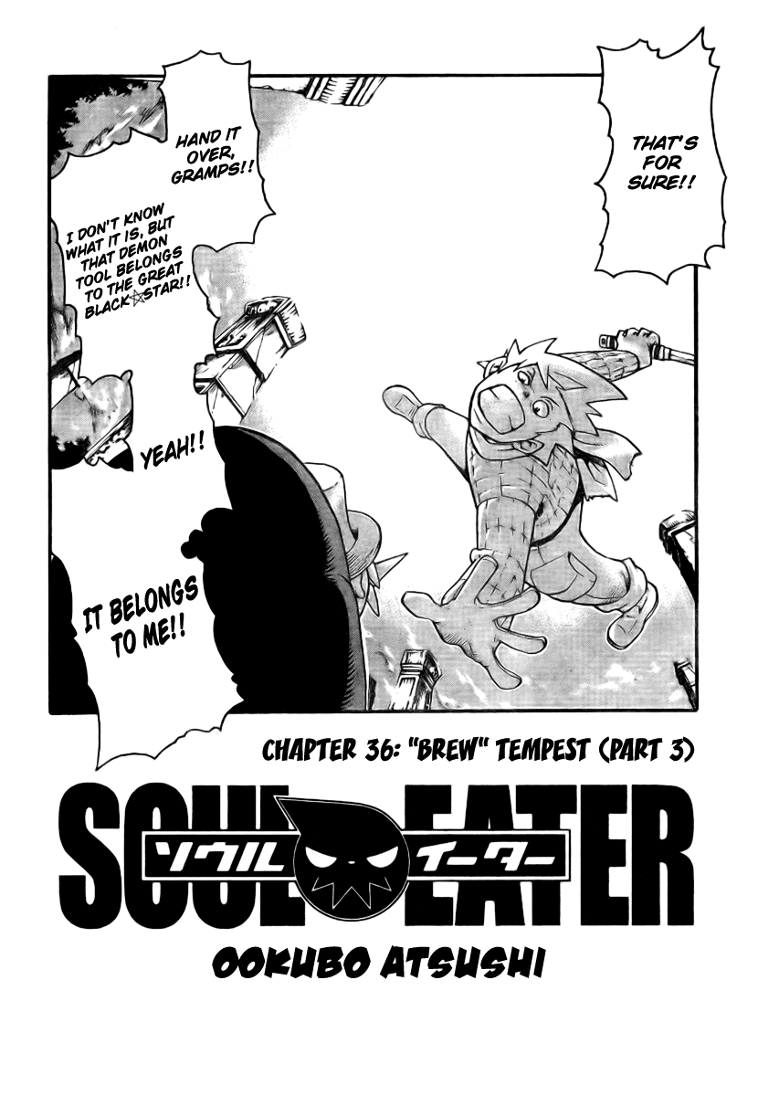 Soul Eater Chapter 36 page 2 - Chapter 36: 'Brew'-The Tempest (Part 3)