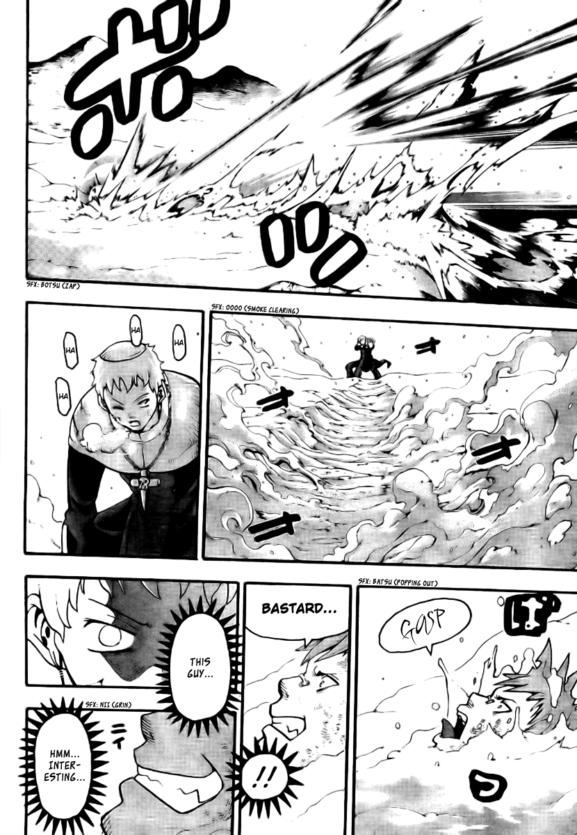 Soul Eater Chapter 36 page 20 - Chapter 36: 'Brew'-The Tempest (Part 3)