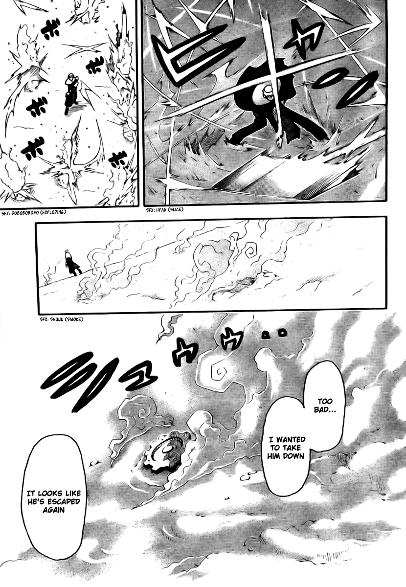 Soul Eater Chapter 36 page 23 - Chapter 36: 'Brew'-The Tempest (Part 3)