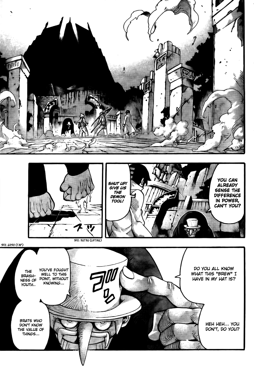 Soul Eater Chapter 36 page 25 - Chapter 36: 'Brew'-The Tempest (Part 3)