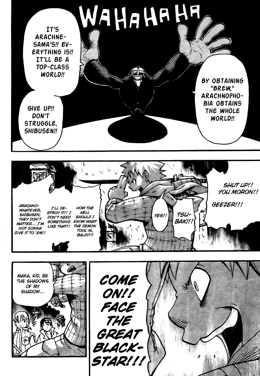 Soul Eater Chapter 36 page 26 - Chapter 36: 'Brew'-The Tempest (Part 3)